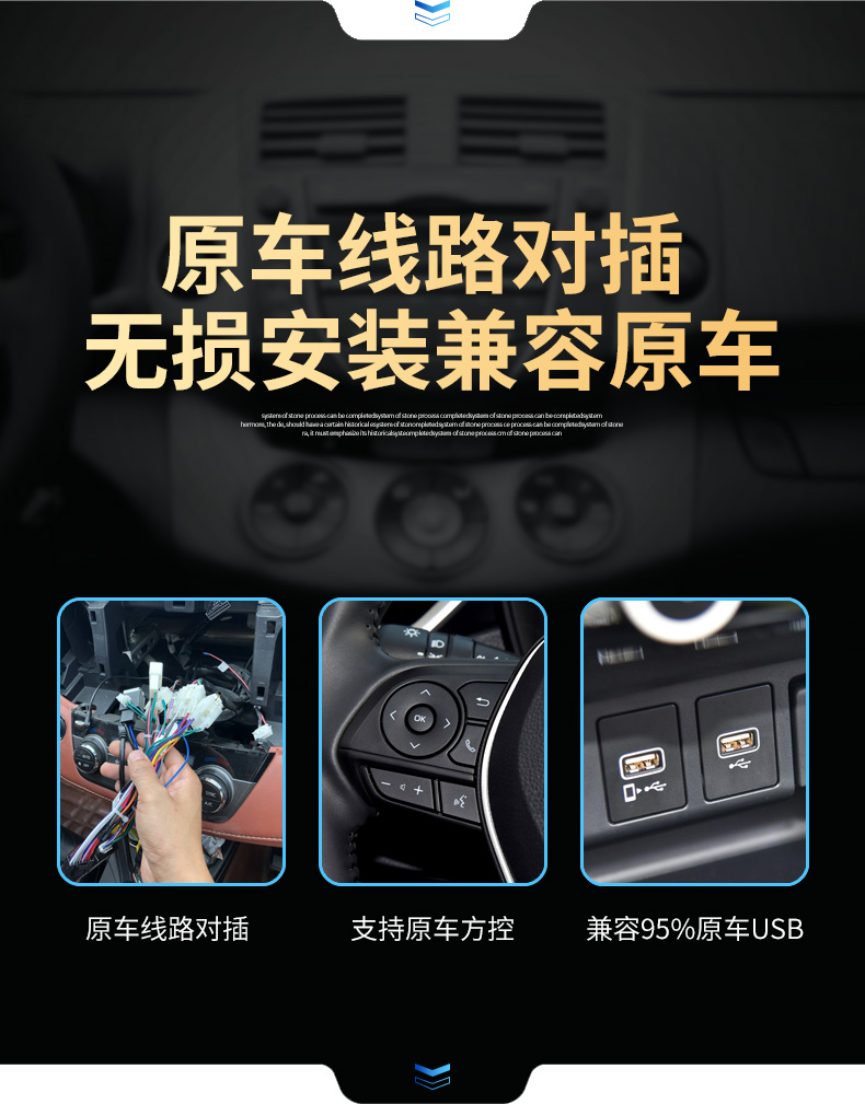 榮美視聽