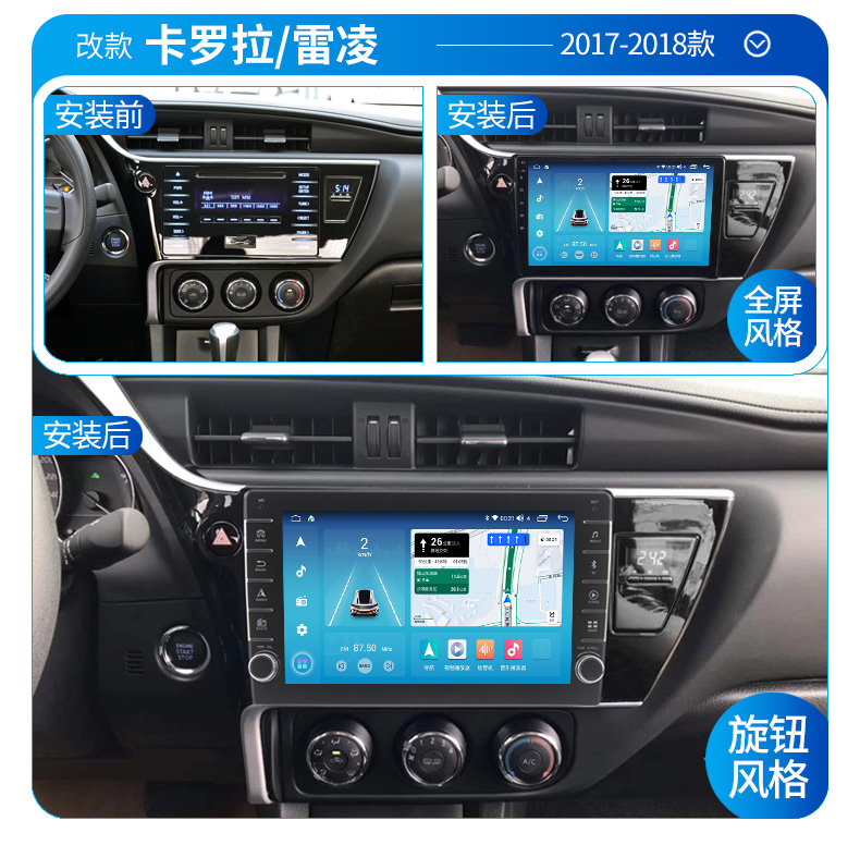 榮美視聽