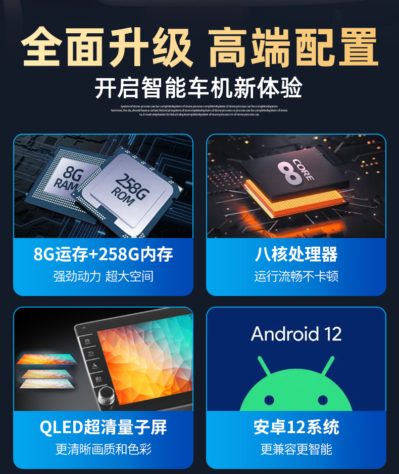 榮美視聽