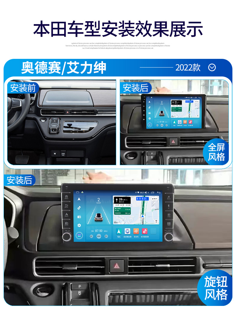 榮美視聽